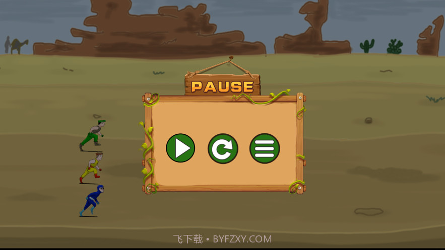 沙漠狂奔截图3 沙漠狂奔截图3