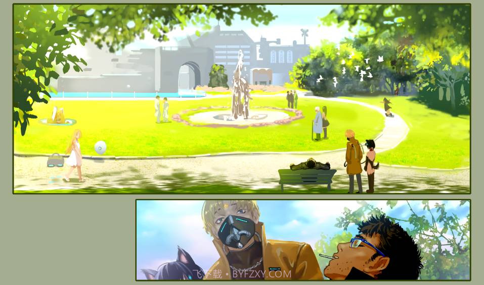 代号109城市ios版截图3