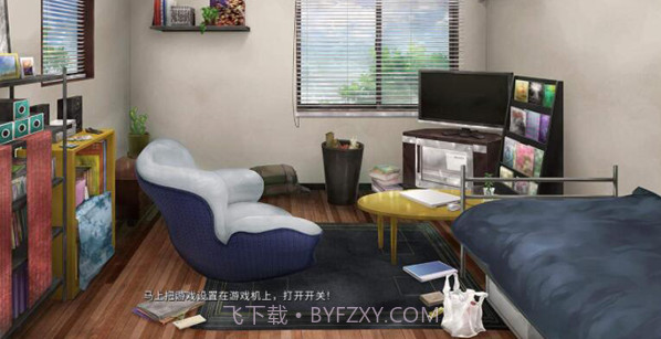 随意配种异种族孕育后宫村庄免费版截图1