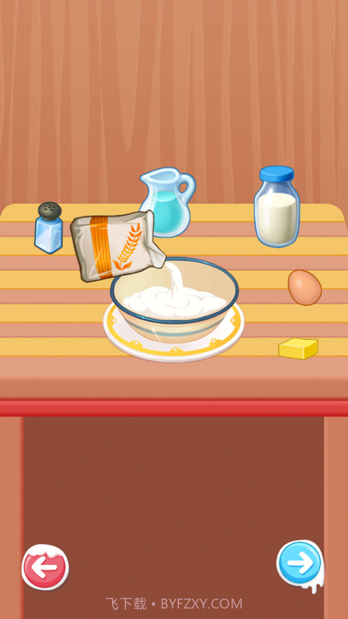 甜品制作达人截图2 甜品制作达人截图2