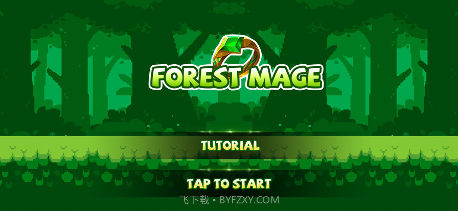 森林大法师截图1