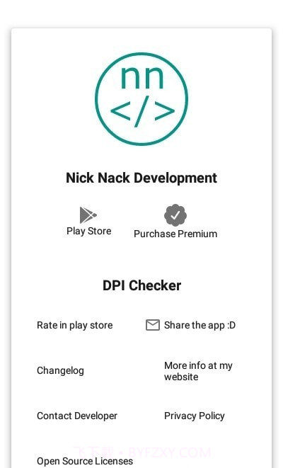 DPI检查器截图4 DPI检查器截图4