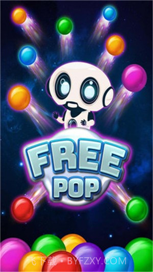 泡泡龙射击截图4