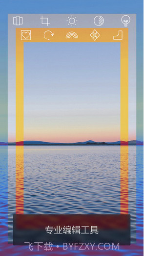 色影截图4 色影截图4