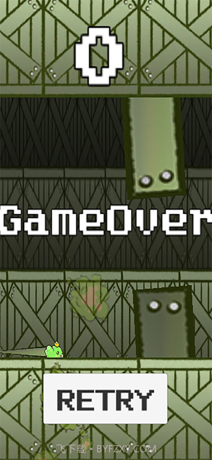 快乐飞行记截图3 快乐飞行记截图3