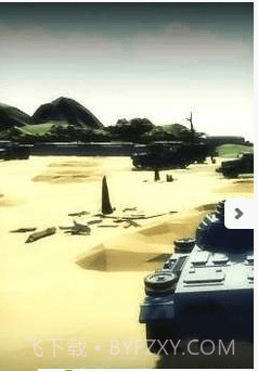 尘土坦克截图2