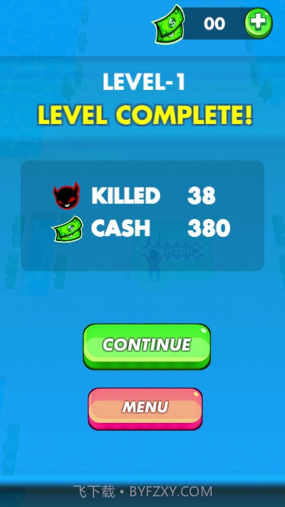 慢速子弹3d截图1