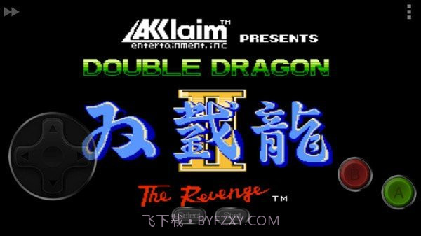 双截龙2中文版截图1 双截龙2中文版截图1