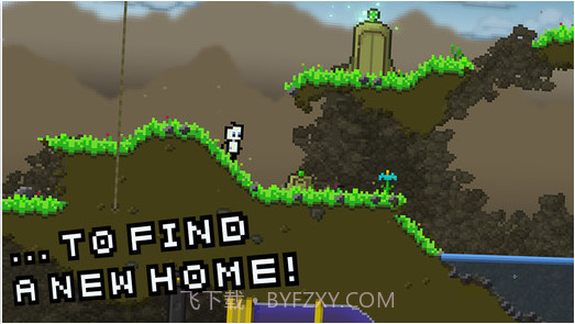 那博大冒险截图2 那博大冒险截图2