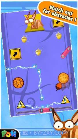 旋转坚果 Spin The Nut截图2