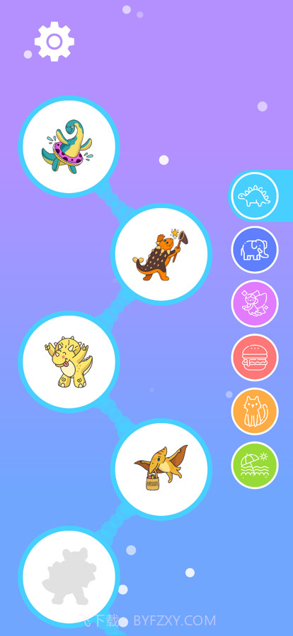 趣味折纸幼儿拼图截图5 趣味折纸幼儿拼图截图5