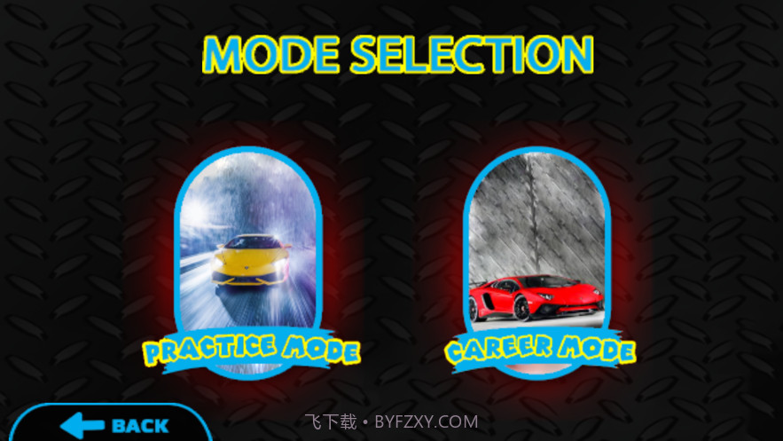 兰博基尼汽车雪地赛车截图4 兰博基尼汽车雪地赛车截图4