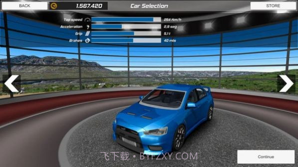 拉力冠军赛2021截图1