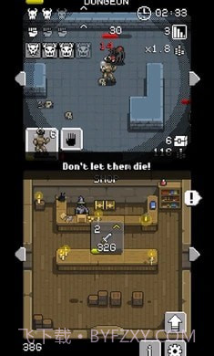 地下城商人截图4 地下城商人截图4