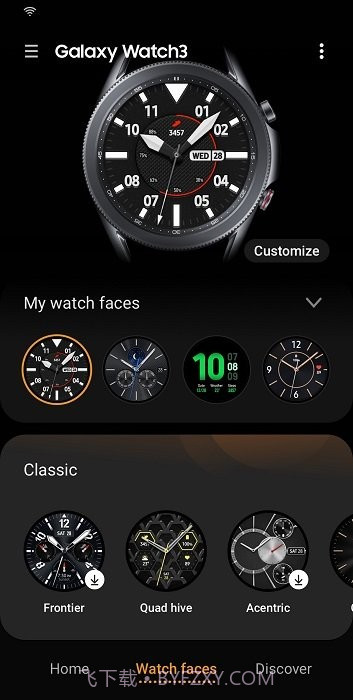 三星智能穿戴截图2