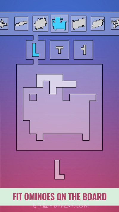 ShapeOminoes抽象拼图截图2