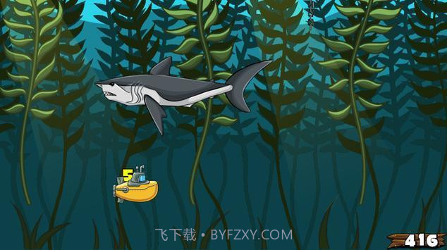 潜艇探险截图4 潜艇探险截图4