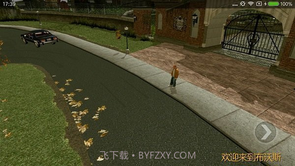 恶霸鲁尼内置MOD菜单版截图3