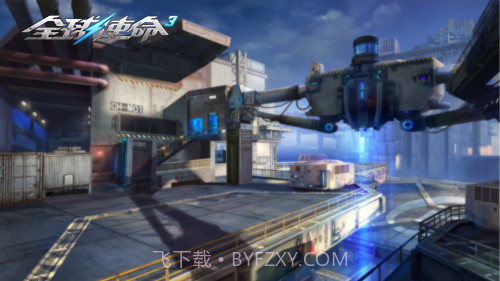 全球使命3截图5 全球使命3截图5