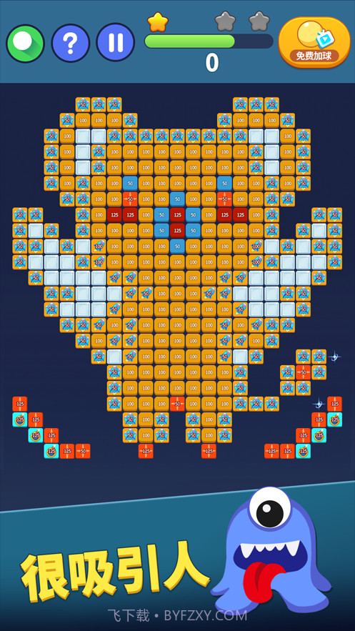 弹球达人截图7 弹球达人截图7