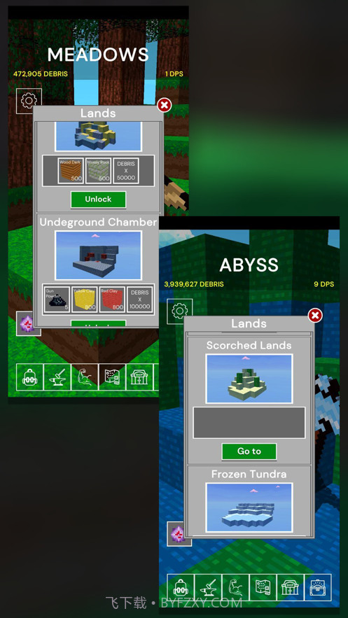 ExplorationPro截图2