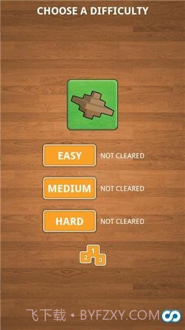 扫雷3DMinesweeper3D截图5