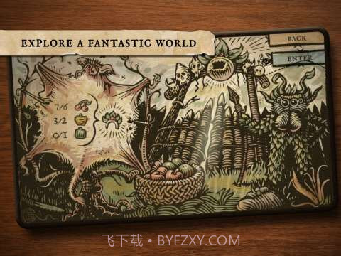 眼球小怪变形记 Incredipede截图3