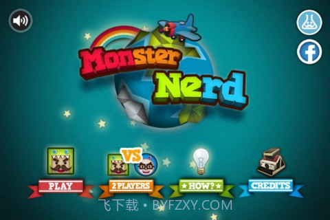 反映大考验 Monster Nerd截图1