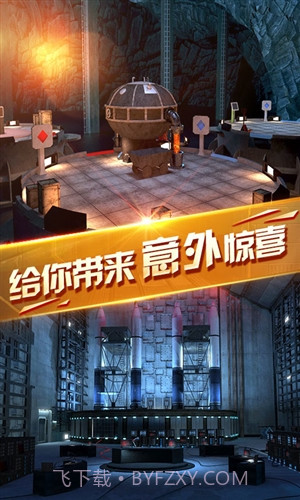 密室逃脱13秘密任务截图2