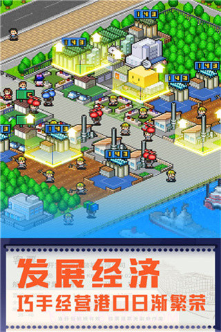 开罗出港集装箱号截图4