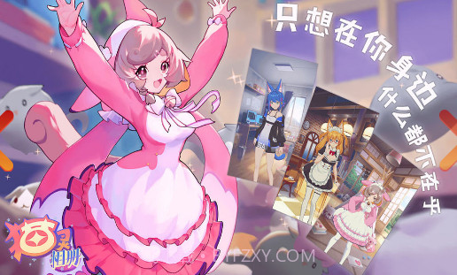 猫灵相册截图1 猫灵相册截图1