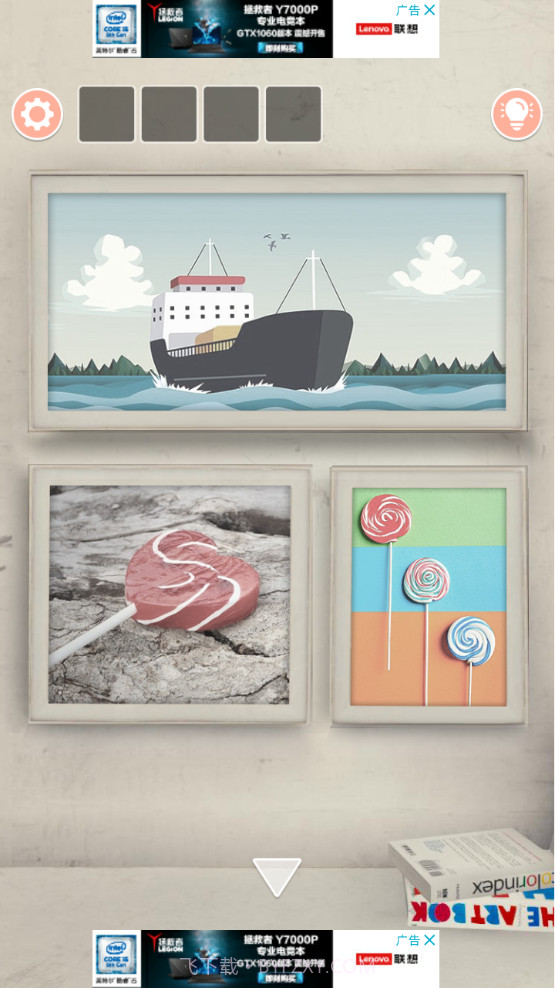 密室逃脱猫咪的海之家截图3