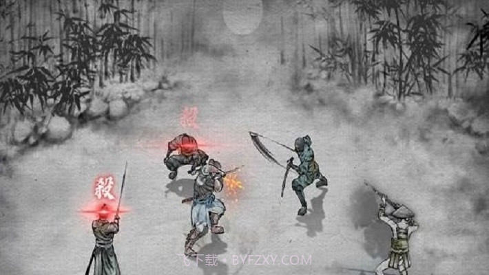 浪人最后的武士汉化中文版截图1