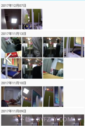 Qacctv(Qacctv监控视频)V3.1 安卓正式版截图3