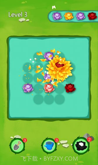 锦上添花app截图3