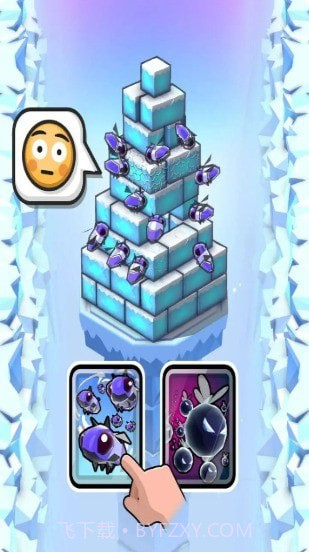 城堡派对摧毁塔楼截图3