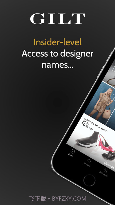 Gilt截图1