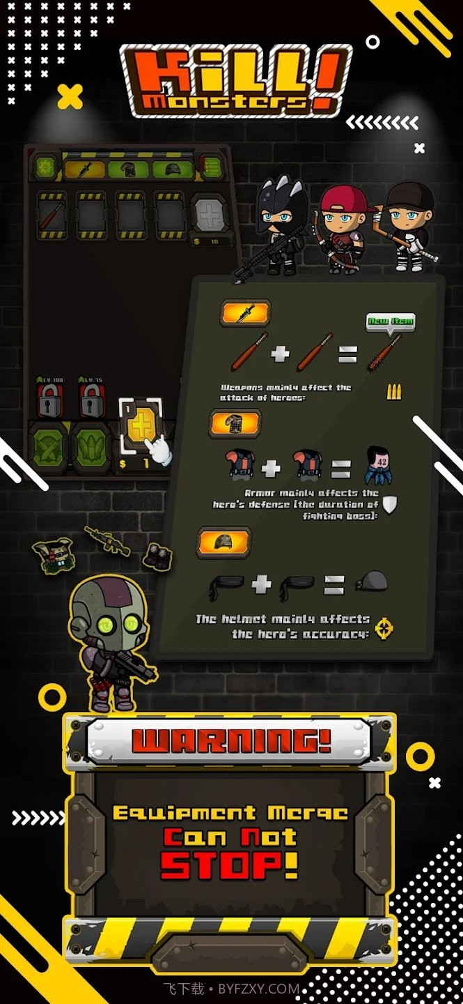 僵尸英雄无限金币钻石版截图4 僵尸英雄无限金币钻石版截图4