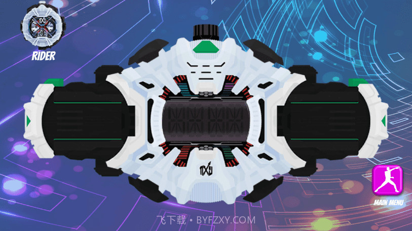 假面骑士cronus模拟器v1.0.1截图1