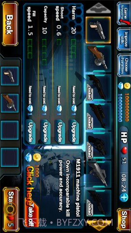 僵尸火力无限截图2