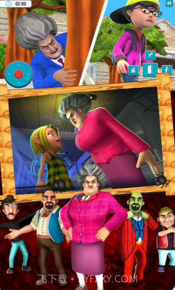 恐怖怪老师3D截图2