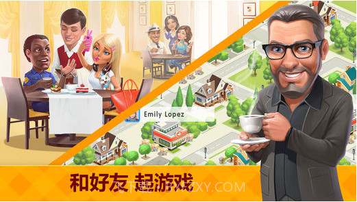 我的咖啡厅截图5