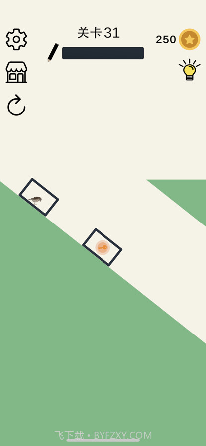 救救那小鸟截图3 救救那小鸟截图3
