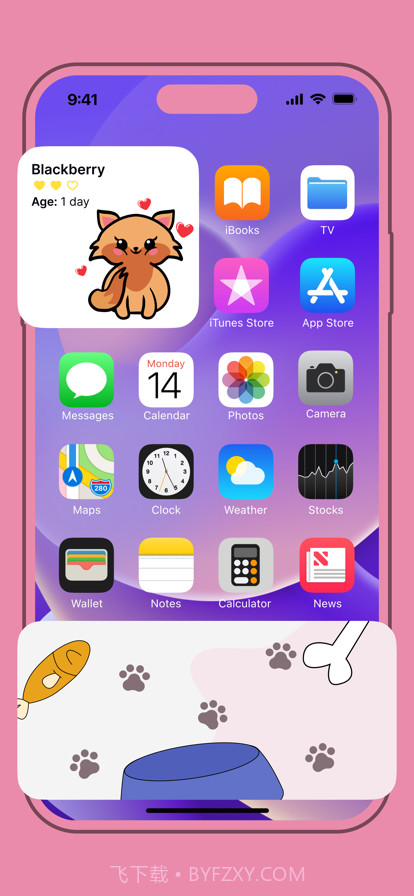 我的电子宠物截图4