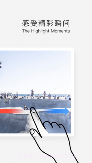 Funny截图2 Funny截图2