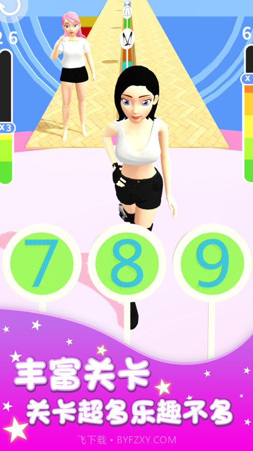 健身走秀我最美截图4