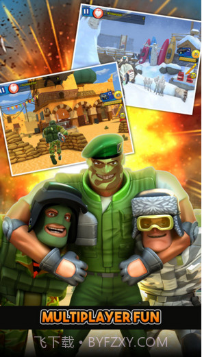 无敌士兵糊涂蛋截图2 无敌士兵糊涂蛋截图2