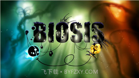 奇妙生命 BIOSIS截图1 奇妙生命 BIOSIS截图1