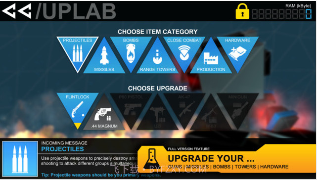人工防卫截图2 人工防卫截图2