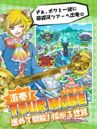 Show By Rock截图3 Show By Rock截图3